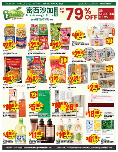 Btrust Supermarket (Mississauga) Flyer April 10 to 16