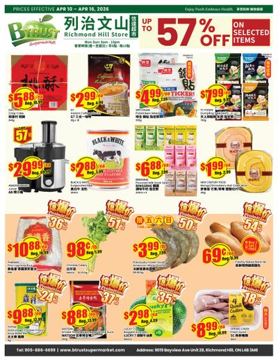 Btrust Supermarket (Richmond Hill) Flyer April 10 to 16