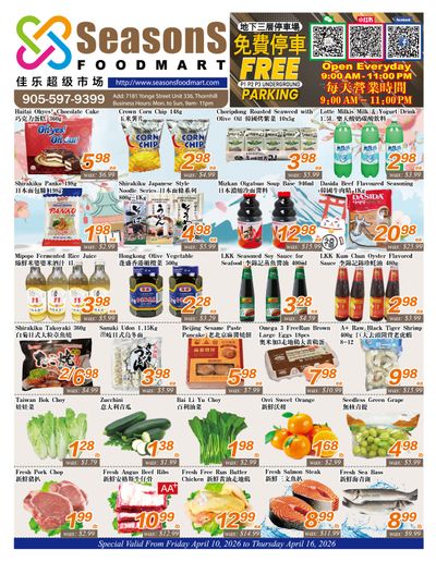 Seasons Food Mart (Thornhill) Flyer April 10 to 16