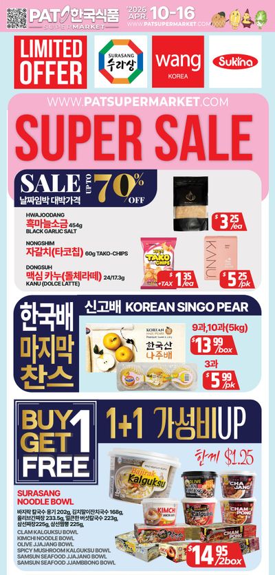 PAT Mart Flyer April 10 to 16