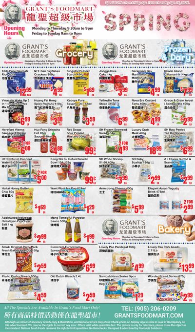 Grant's Food Mart Flyer April 10 to 16