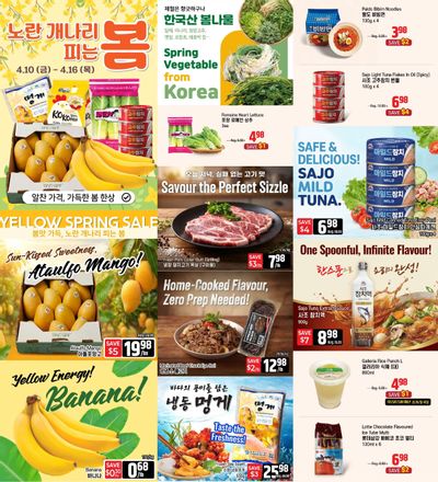 Galleria Supermarket Flyer April 10 to 16
