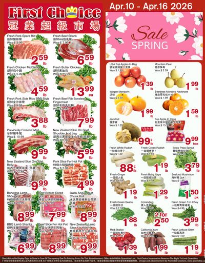 First Choice Supermarket Flyer April 10 to 16