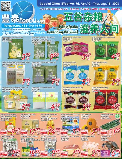 FoodyMart (Warden) Flyer April 10 to 16