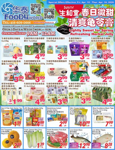Foody World (Scarborough, ON) Flyer April 10 to 16
