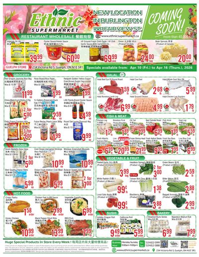 Ethnic Supermarket (Guelph) Flyer April 10 to 16
