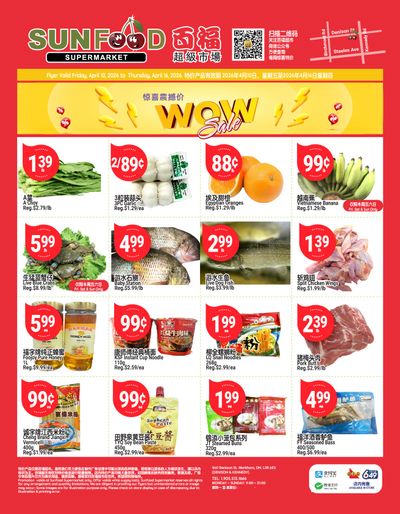 Sunfood Supermarket Flyer April 10 to 16