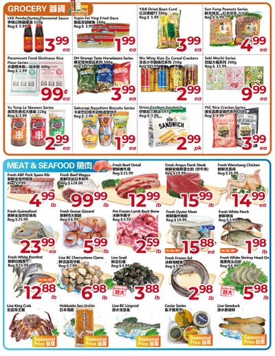Asia Food Mart Flyer April 10 to 16