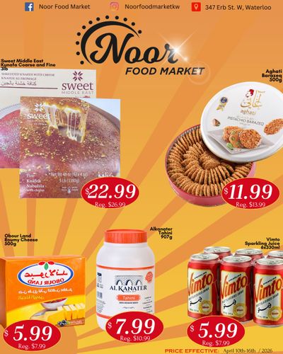 Noor Food Market Flyer April 10 to 16