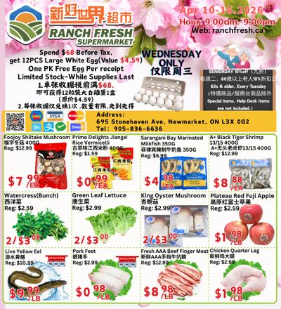 Ranch Fresh Supermarket Flyer April 10 to 16