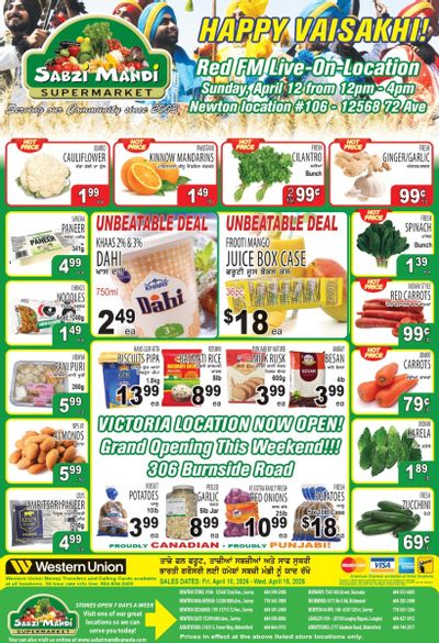 Sabzi Mandi Supermarket (Lower Mainland) Flyer April 10 to 15