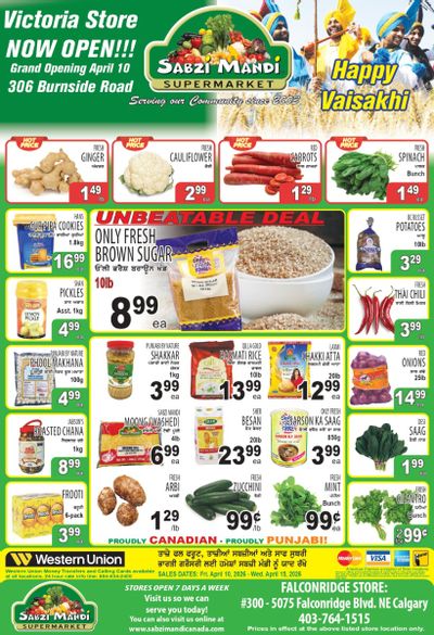 Sabzi Mandi Supermarket (Calgary) Flyer April 10 to 15