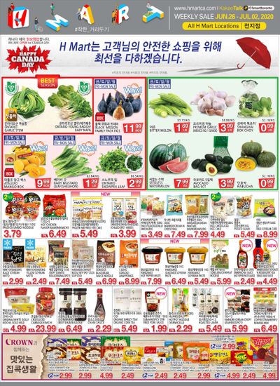 H Mart (ON) Flyer June 26 to July 2