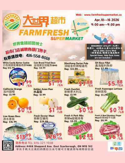 Farm Fresh Supermarket Flyer April 10 to 16