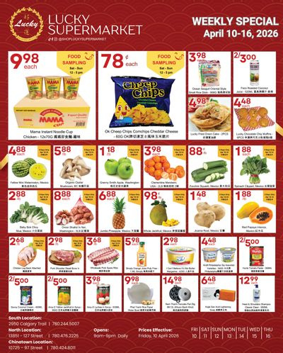 Lucky Supermarket (Edmonton) Flyer April 10 to 16