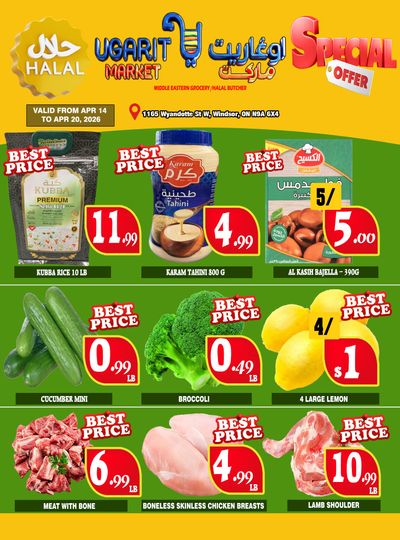 Ugarit Market Flyer April 14 to 20