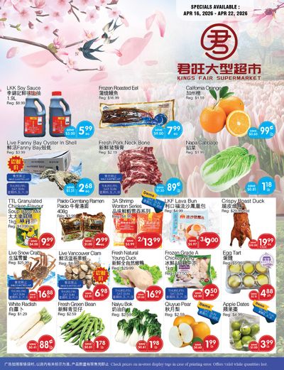 Kings Fair Supermarket Flyer April 16 to 22