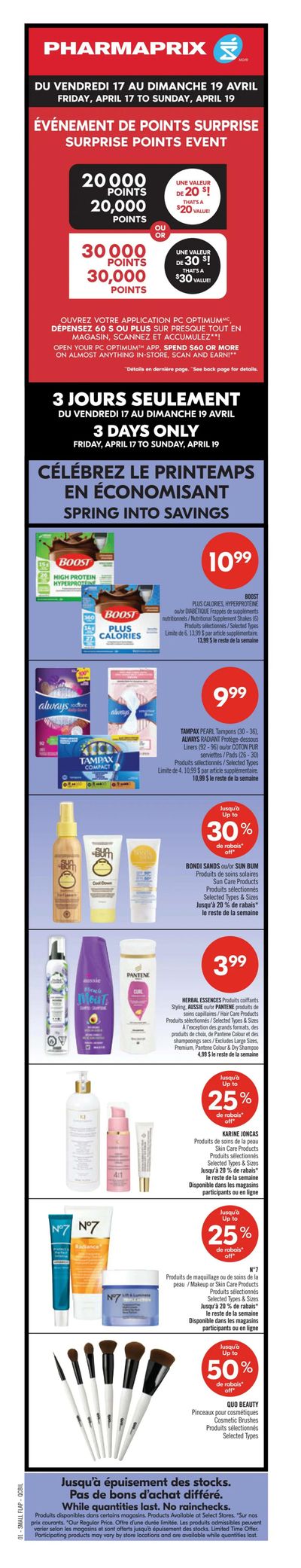 Pharmaprix Flyer April 17 to 23