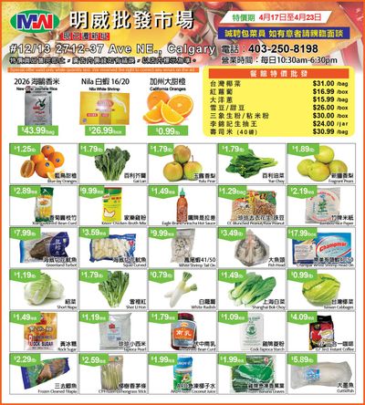 Ming Wei Wholesale Food Flyer April 17 to 23