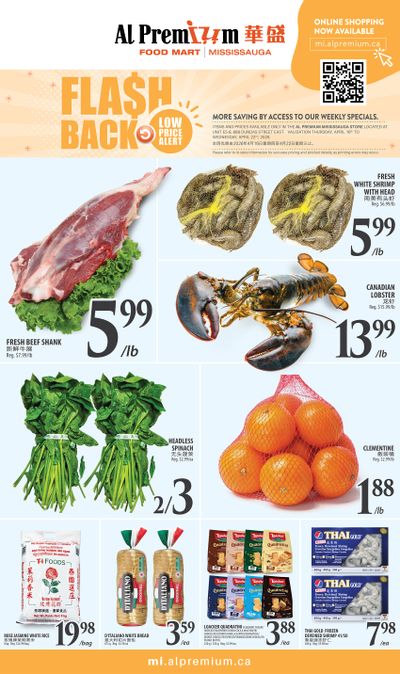 Al Premium Food Mart (Mississauga) Flyer April 16 to 22