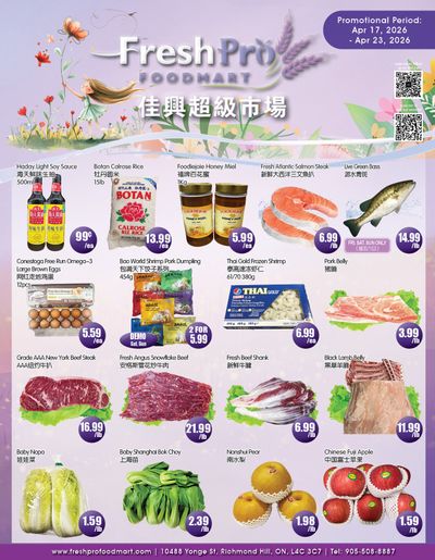 FreshPro Foodmart (Richmond Hill) Flyer April 17 to 23