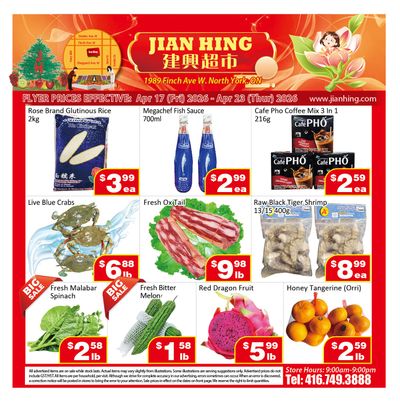 Jian Hing Supermarket (North York) Flyer April 17 to 23