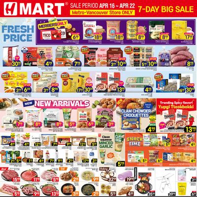 H Mart (West) Flyer April 16 to 22