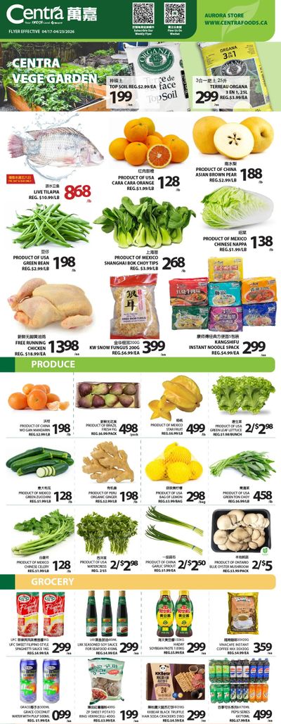 Centra Foods (Aurora) Flyer April 17 to 23