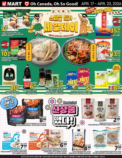 H Mart (ON) Flyer April 17 to 23