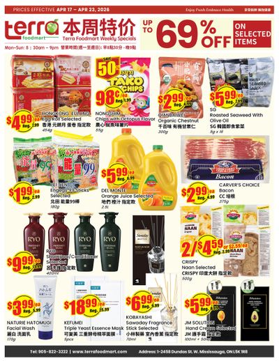 Terra Foodmart Flyer April 17 to 23
