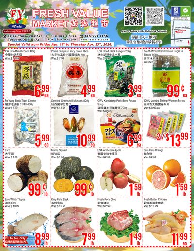 Fresh Value (Scarborough) Flyer April 17 to 23