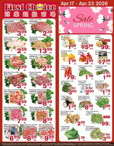 First Choice Supermarket Flyer April 17 to 23