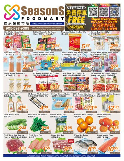Seasons Food Mart (Thornhill) Flyer April 17 to 23