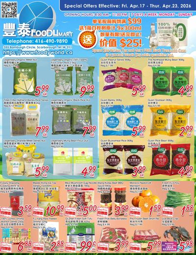 FoodyMart (Warden) Flyer April 17 to 23