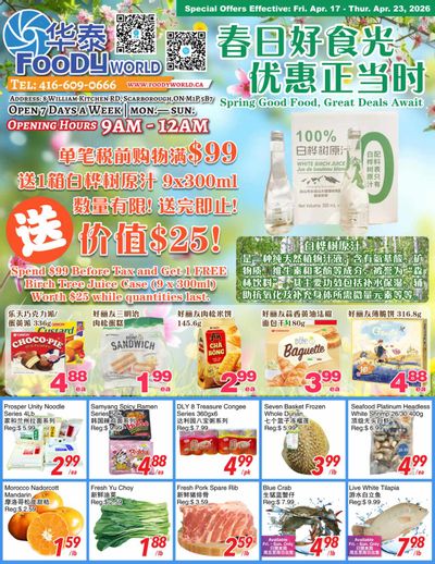 Foody World (Scarborough, ON) Flyer April 17 to 23