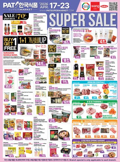 PAT Mart Flyer April 17 to 23