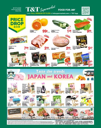 T&T Supermarket (Ottawa & Kanata) Flyer April 17 to 23