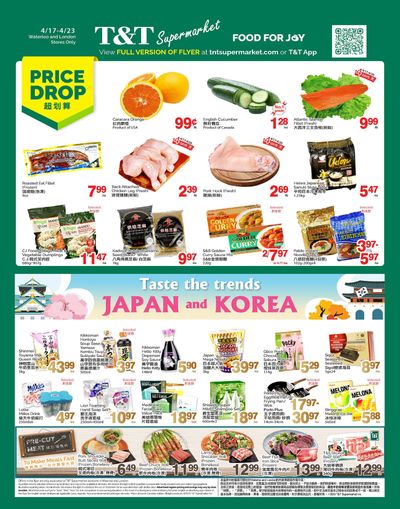 T&T Supermarket (London & Waterloo) Flyer April 17 to 23