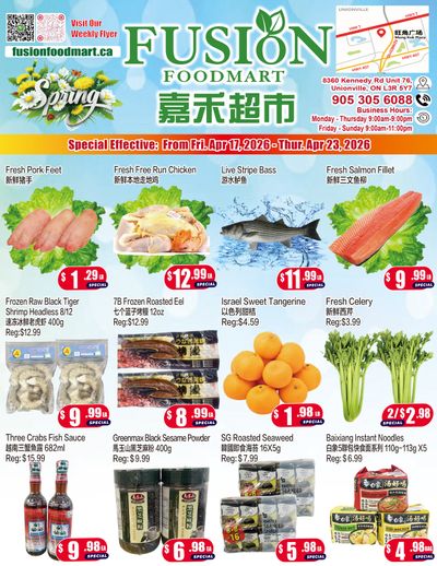 Fusion Supermarket (Unionville)  Flyer April 17 to 23