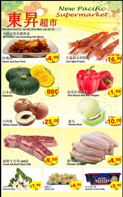 New Pacific Supermarket Flyer June 26 to 29