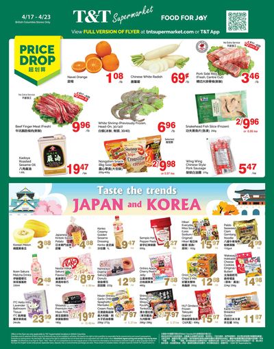 T&T Supermarket (BC) Flyer April 17 to 23
