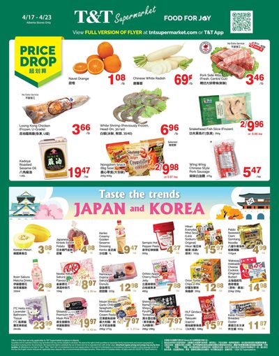T&T Supermarket (AB) Flyer April 17 to 23