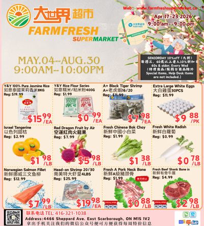 Farm Fresh Supermarket Flyer April 17 to 23
