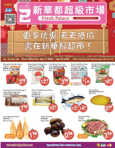 Fresh Palace Supermarket Flyer April 17 to 23