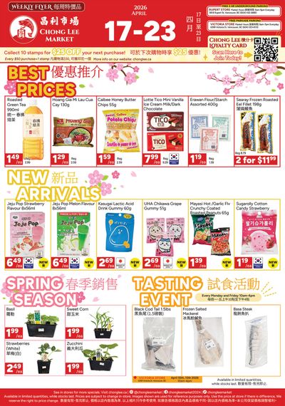 Chong Lee Market Flyer April 17 to 23