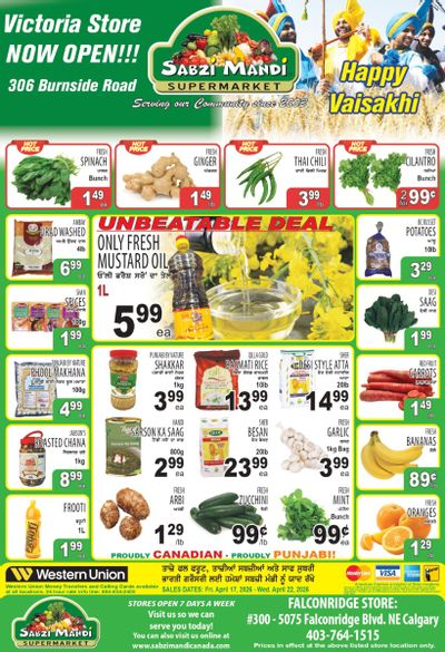 Sabzi Mandi Supermarket (Calgary) Flyer April 17 to 22