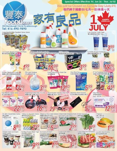 FoodyMart (Warden) Flyer June 26 to July 2