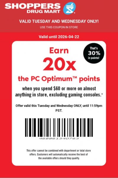 Shoppers Drug Mart Canada Text Offer: Get 20x The PC Optimum Points When You Spend $60 April 21st & 22nd