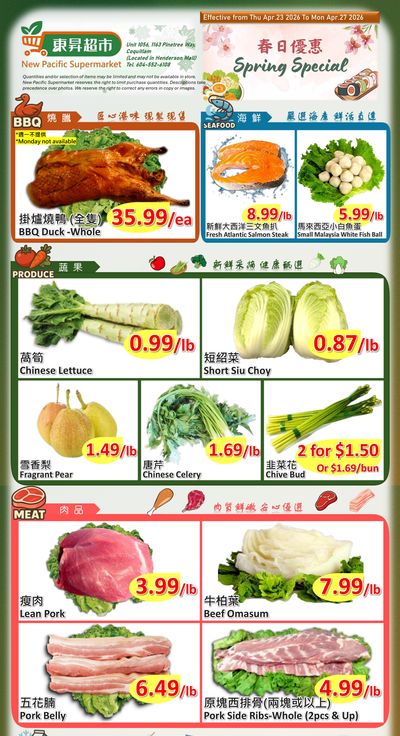 New Pacific Supermarket Flyer April 23 to 27