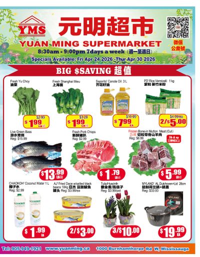 Yuan Ming Supermarket Flyer April 24 to 30